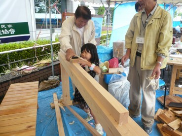 今、山からの訴えこそ・・《山林》