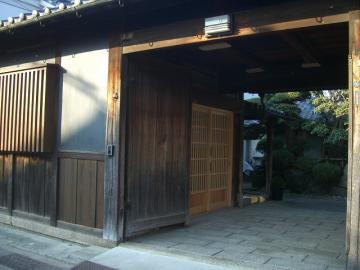 バスツアー企画会議です