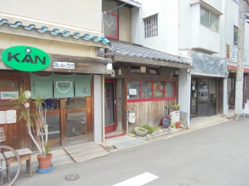 金魚カフェはいと楽し