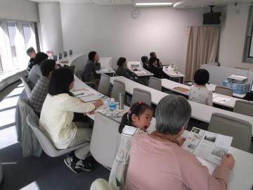 井上将太さん「れいほくスケルトン講演会」
