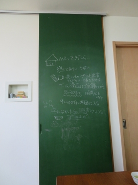 なんでもドアー