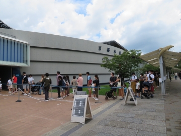 うだる京都水族館