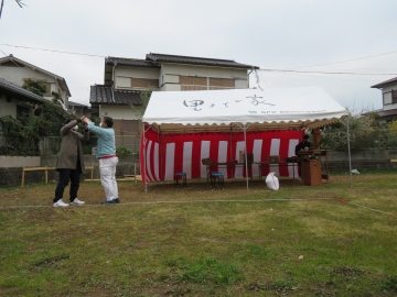 自沈を地鎮にかえた神業とは