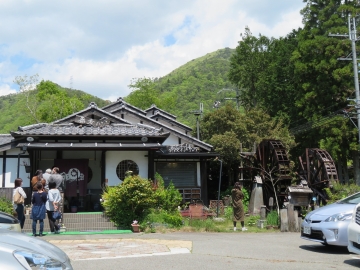 有馬富士と墓参り