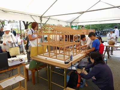 省エネリフォーム