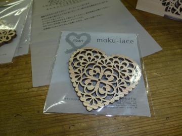 おしゃれなテッシュケース