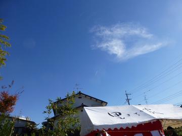 巫女さんと地鎮祭