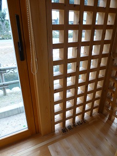 水都おおさか森林の市２０１３