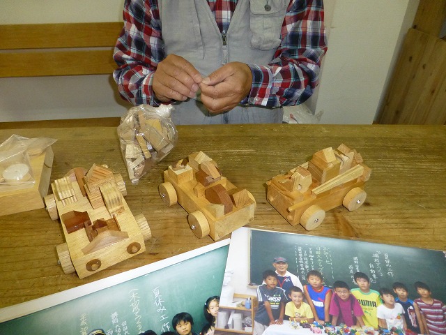 木端で創ろう！！！