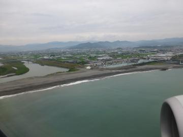 「森の叫び」田岡秀明　３０年の軌跡