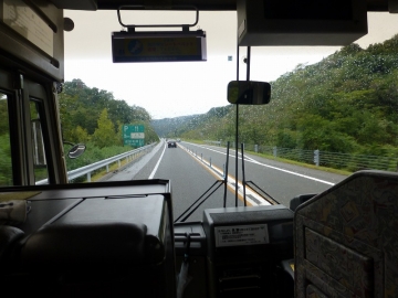 雲の上の町ゆすはらへ