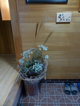 ゆすはらのトリオ・ザ・母さん