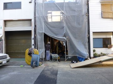 残された1軒長屋のリノベーション