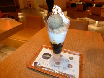 ほうじ茶白玉パフェを食す