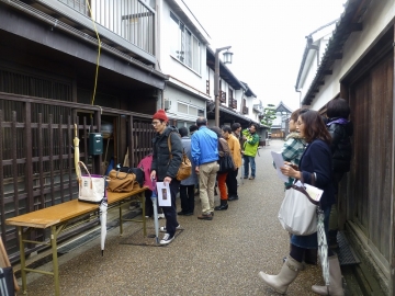 今井町そぞろあるき・行ってきました