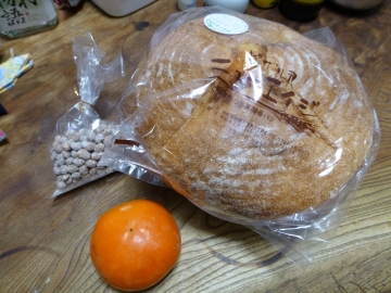 ドデカパンと溜め息