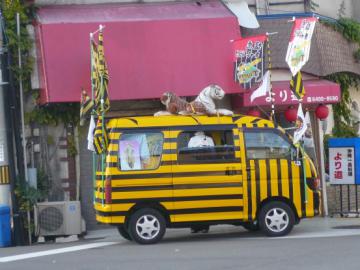 どにち、ゆすはらつあーは、もはや格闘技