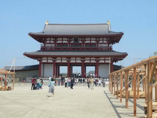 平城京遷都1300年