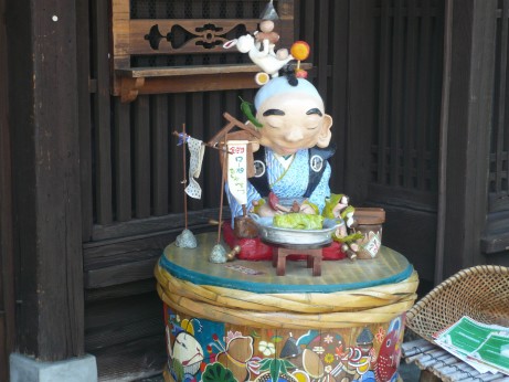 寄付頼みの回覧板