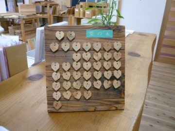 恐るべしジジババの脛（すね）