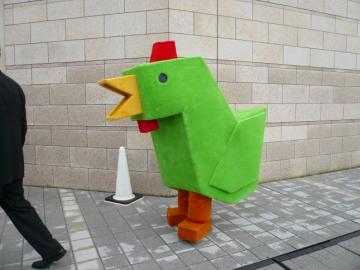 したらええのに森林の市