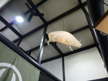 猪鹿鳥熊を食らふ