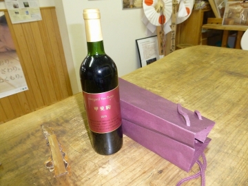 Ｔさんと山ブドウのワイン