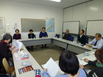 自然の住まい協議会　定例会