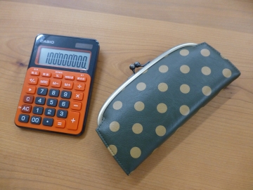 金運よさげな、お財布