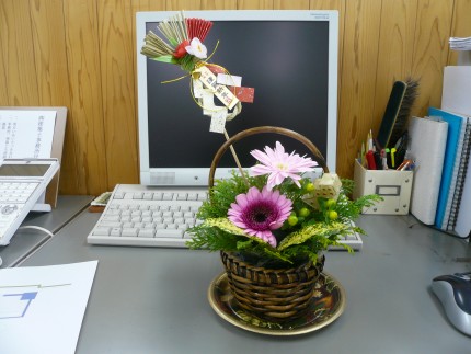 仕事始めは明日からです