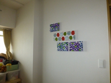 ハナマルのお片付け