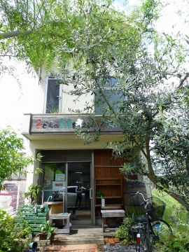 こどもの未来を考えるお店「せいのう」さん