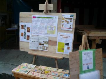 朝からイベントぶっちぎり