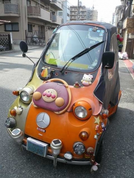 いわゆる優柔不断の方