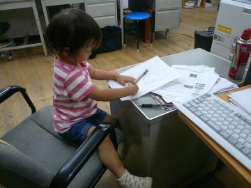 ももちゃんの反撃