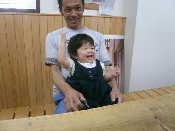 何やら孫がくるようで