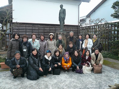 久美浜マクロビオテックツアー