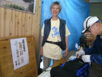 杉やヒノキの端材市