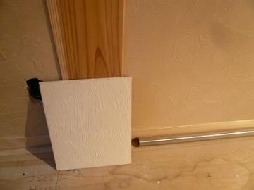 塗り壁「そよ風」・左官工事中