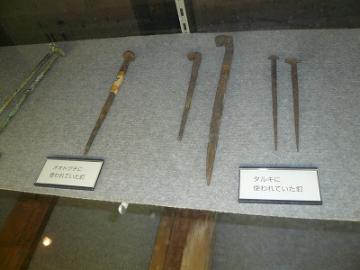 木造伝統技　・　寺内町で見い～つけた