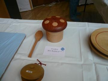 2011年森林(もり)の市　実行委員会です