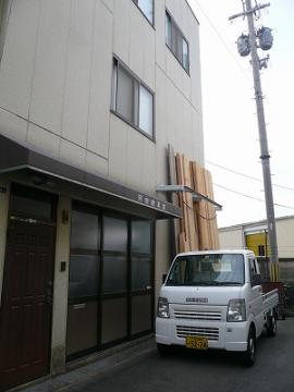 吉野町は雪でした