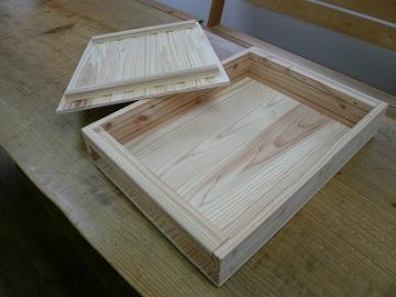 スギのもろぶた